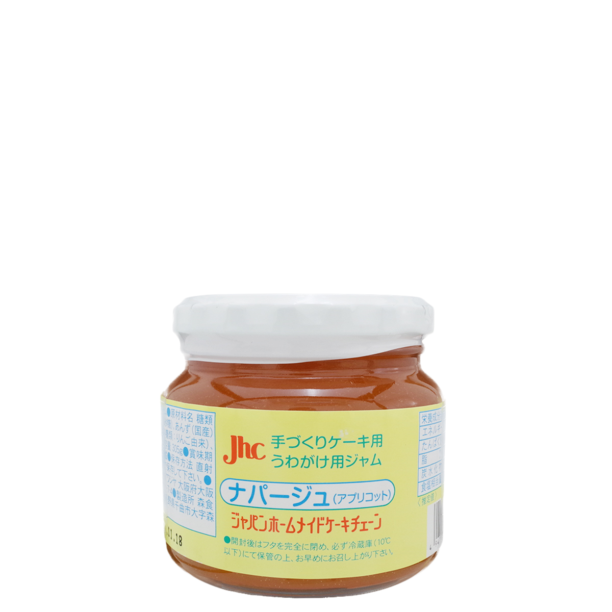ナパージュ