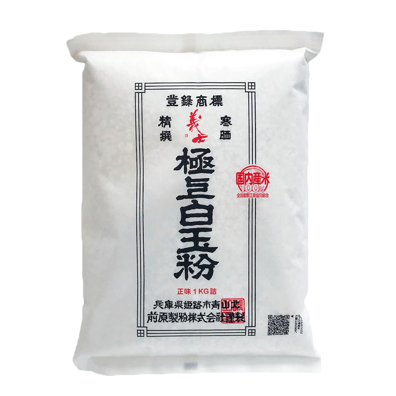 極上白玉粉 1kg｜お菓子作り・パン作りの材料専門店ココプレイス