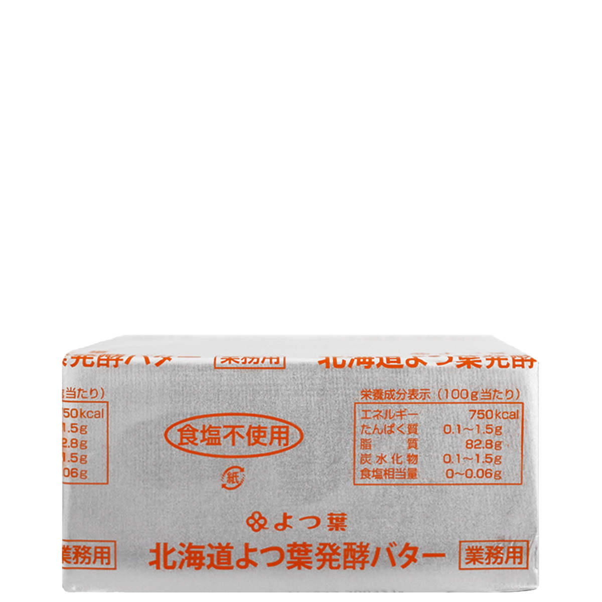 四つ葉 発酵バター無塩 450g｜お菓子作り・パン作りの材料専門店ココ