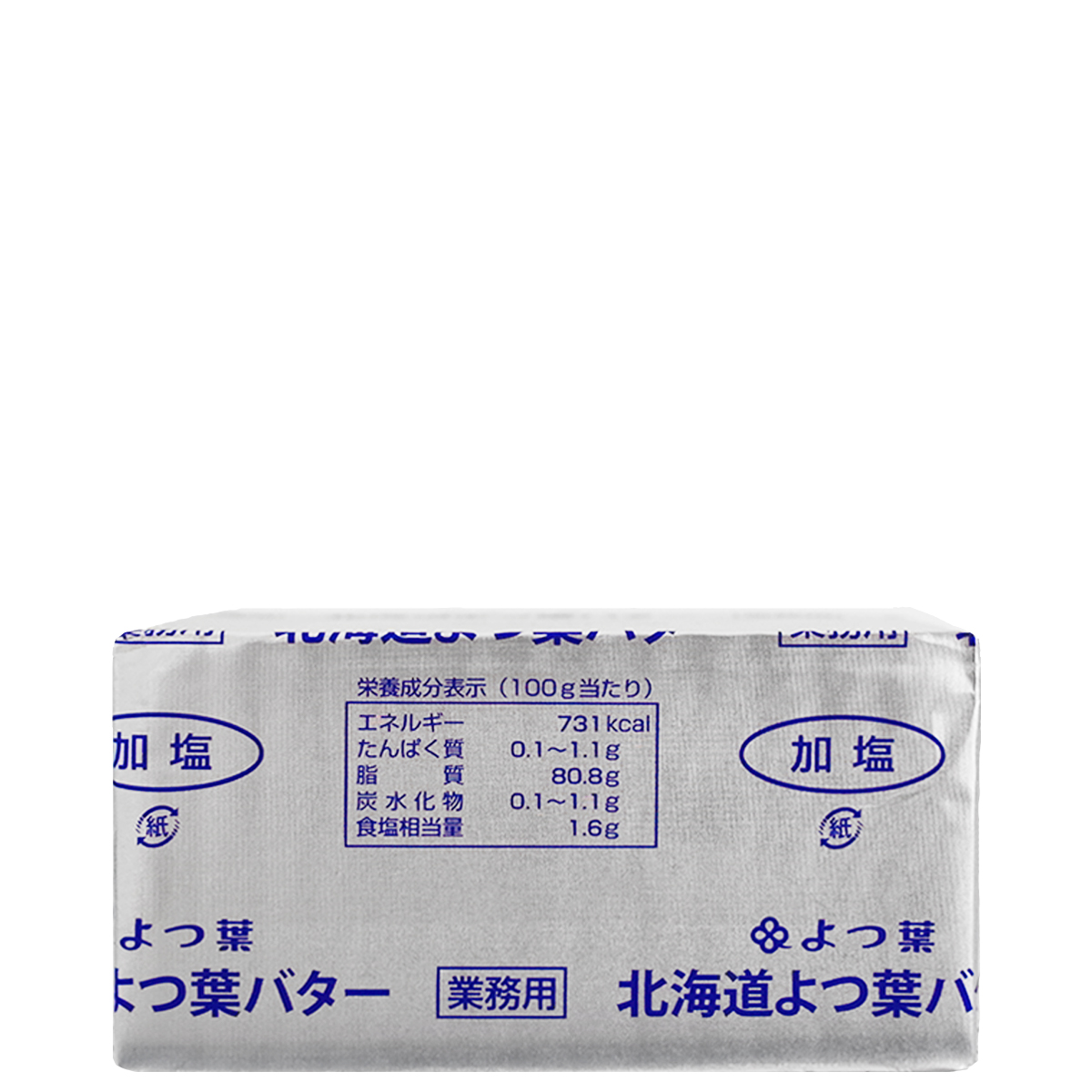 よつ葉有塩バター