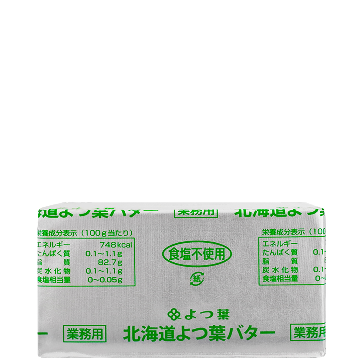 四つ葉 無塩バター 450g
