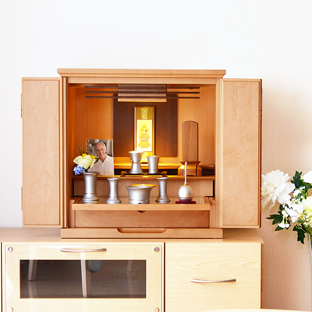 トレント メープル イメージ