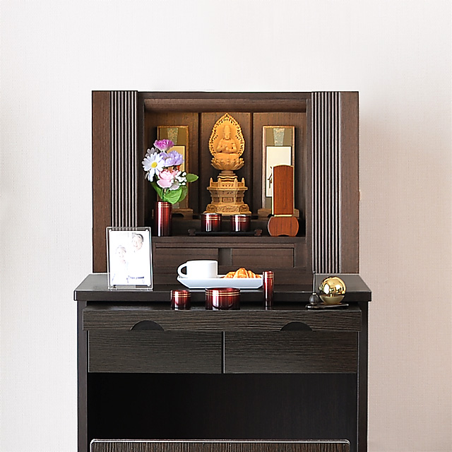 バルス ウォールナット 13号