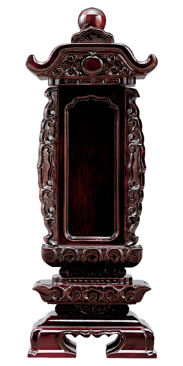 紫檀 袖付二重回