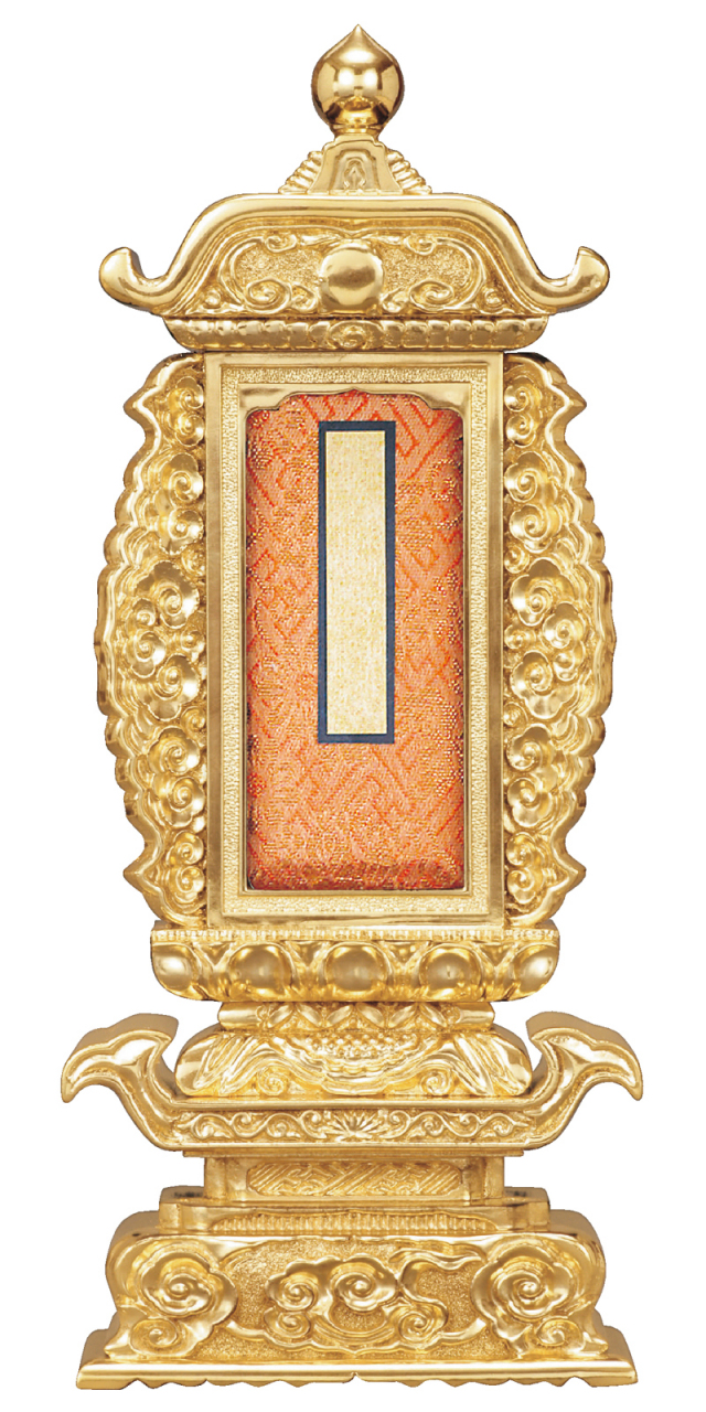 前金 袖付 筆返過去帳回