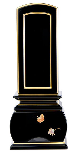 回出 優雅 天華