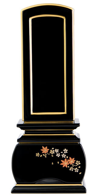 回出 優雅 春秋