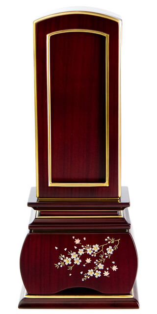 回出 優雅 風桜 紫檀