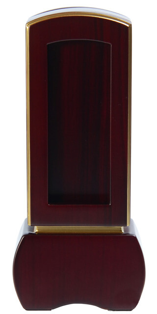 優徳 ローズ 回出