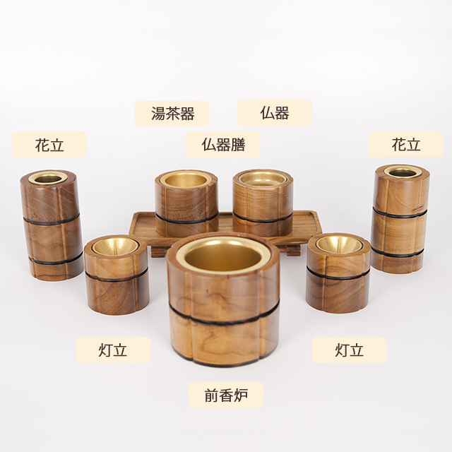 寄木細工 花型 チーク 8点セット