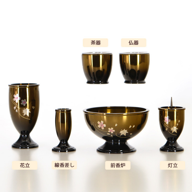 仏具名称