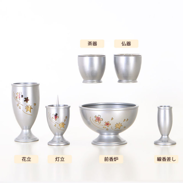 仏具名称