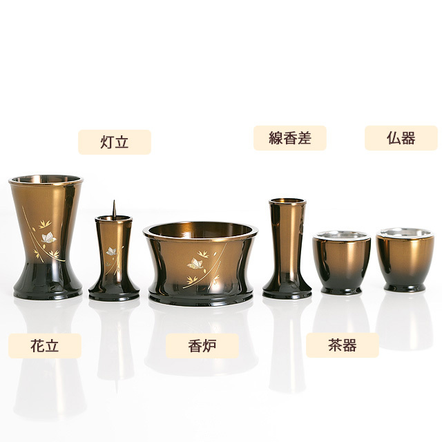 銅器 舞 コハクボカシ 彫金 | 激安仏壇仏具の販売なら
