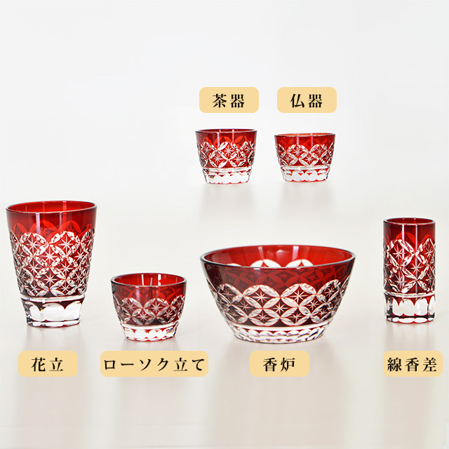切子仏具 暦 赤銅(しゃくどう) 3.0寸 6点セット