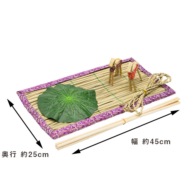 新品　天然木　唐木銘木　黒檀　5号長手盆　8寸切手盆セット　祝儀盆　角盆　通い盆 初盆新盆セットMK01A / お仏壇・墓石のまつお【ネット通販