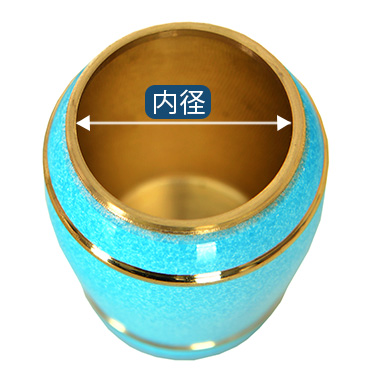 マカロン　内径サイズ
