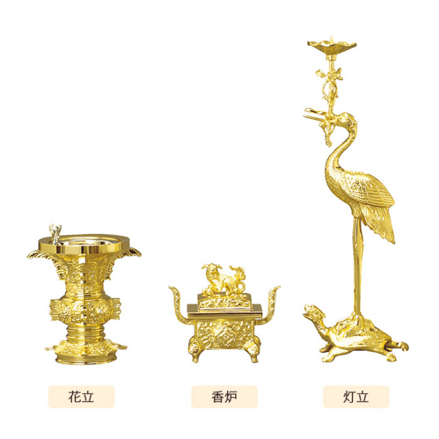 仏具名称