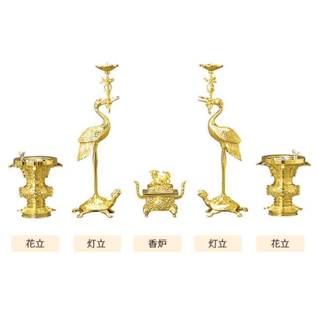 研精 本山彫 五具足 3.0寸 | 激安仏壇仏具の販売なら