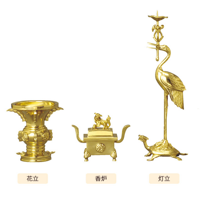 仏具名称