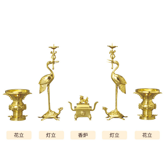 仏具名称