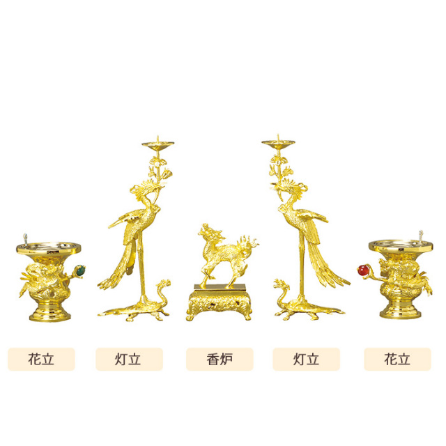 高田派 五具足 金メッキ セ印 3.5寸 | 激安仏壇仏具の販売なら