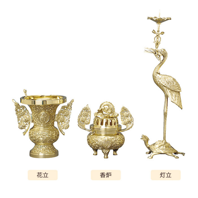 仏具名称