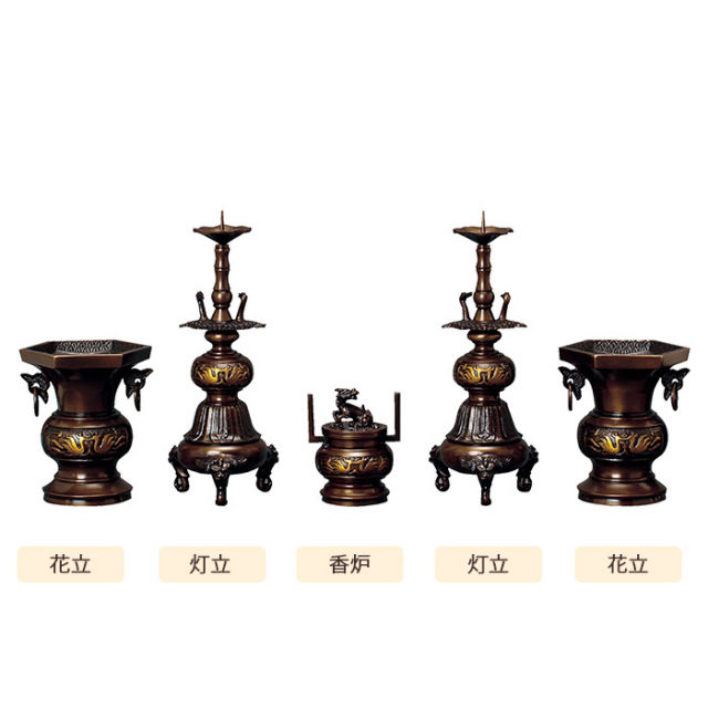 仏具名称