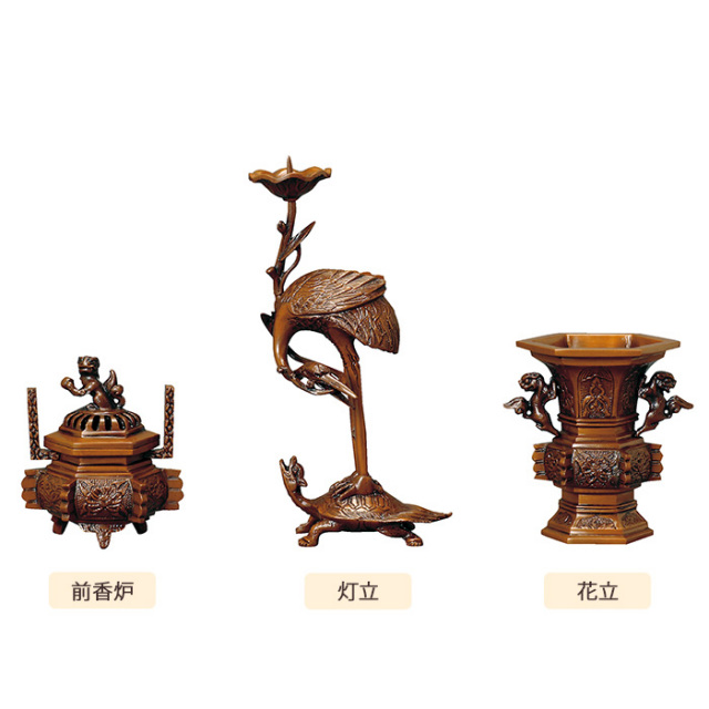 仏具名称