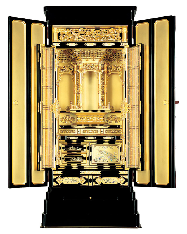 京型胴長【上若狭】