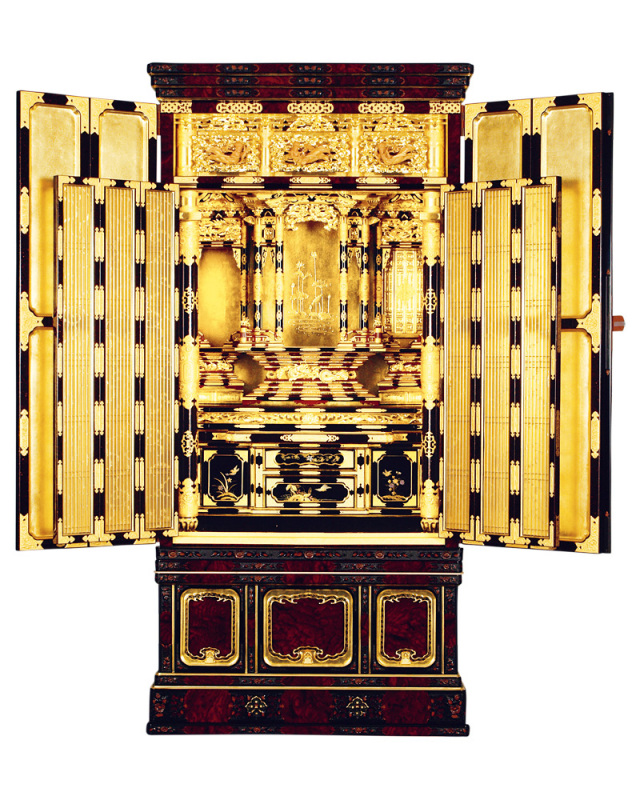 名古屋型台付 【御陵3】