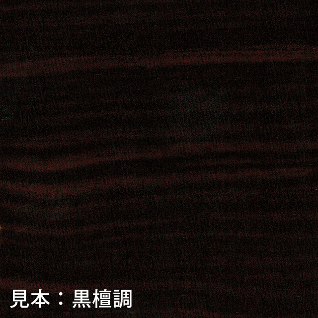 z-to-129-8_01