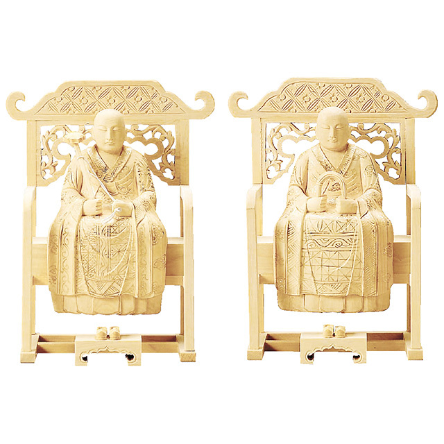 総柘植 常済・承陽（太祖・高祖） 金泥書