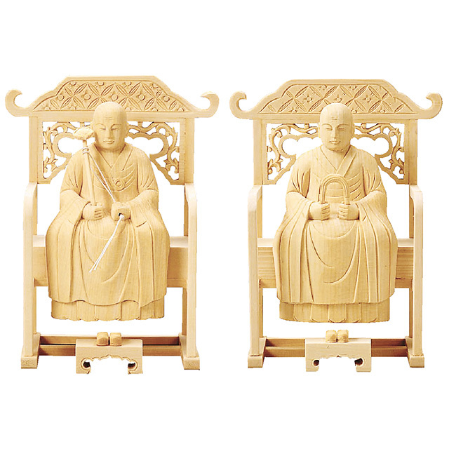 総白木 常済・承陽（太祖・高祖）