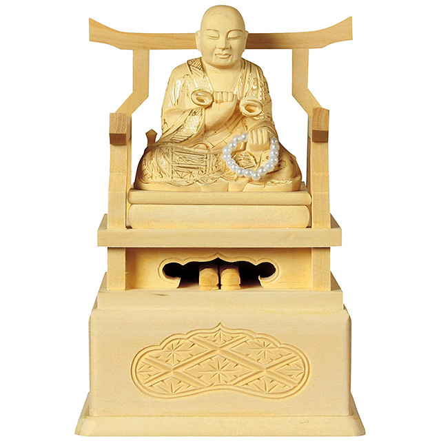 総柘植 弘法大師 金泥書