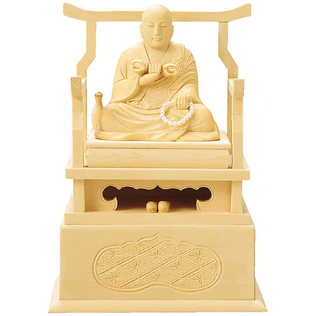 総白木 弘法大師