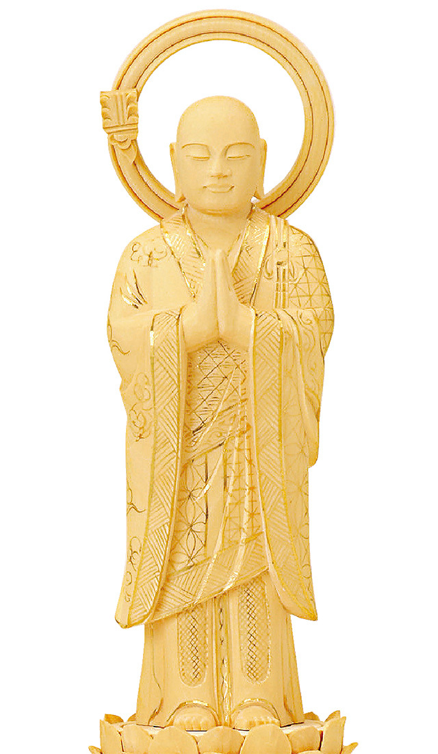 善導大師御尊像