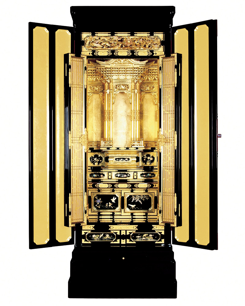 京型胴長 【常陸】