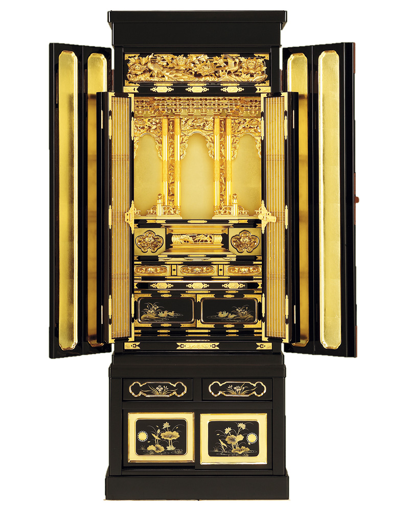 鹿児島台付 【薩摩】