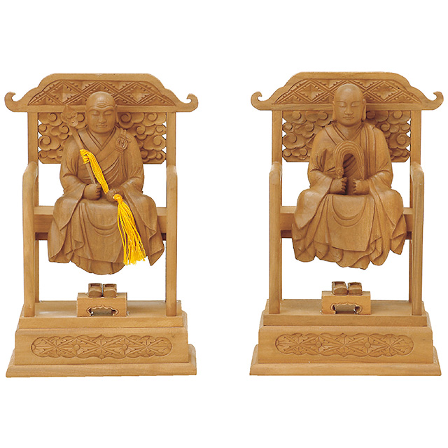 白檀 太祖・高祖