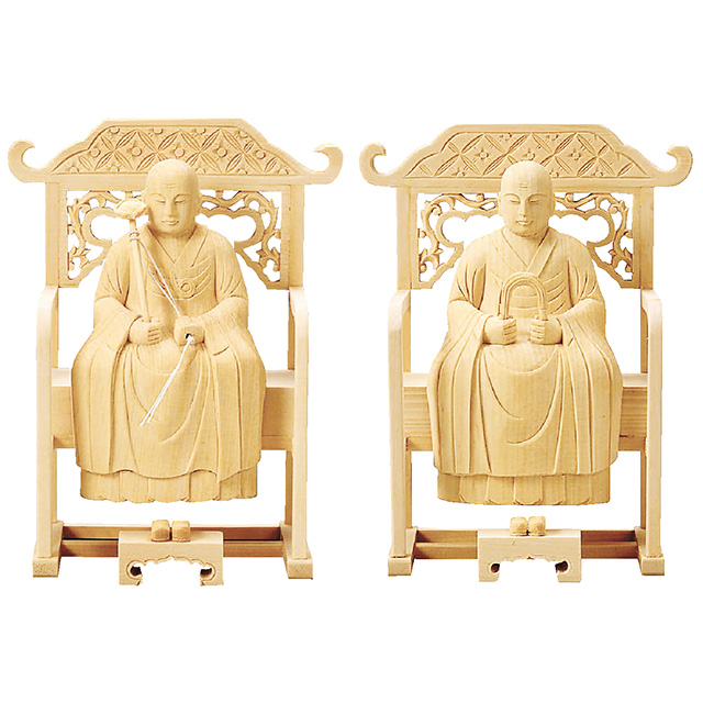 総白木 常済・承陽（太祖・高祖）