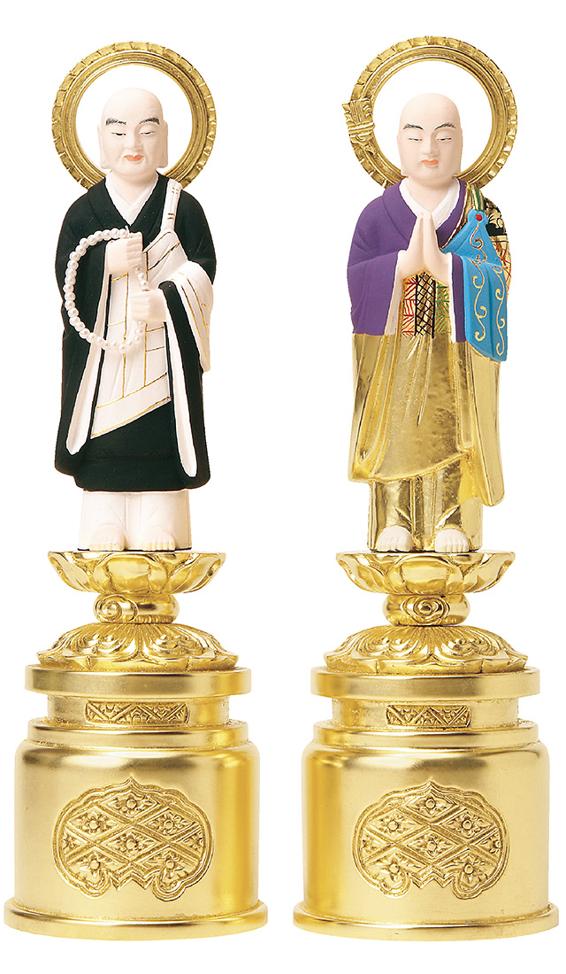 彩色 両大師
