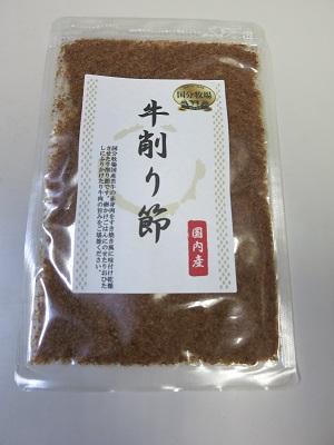 国分牛 牛削り節　（内容量25ｇ）　ANA『めし友図鑑』掲載品