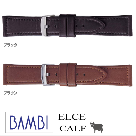 ［バネ棒無料サービス］ 要望の多いワイドサイズのウォッチバンドです　時計バンドの老舗メーカー・バンビ社製ウォッチバンド　【22.24mm】　バンビ/BAMBI 時計用/ウォッチ用 バンド （エルセ）　高級カーフ革バンド　［送料区分：メール便］［お取り寄せ商品］