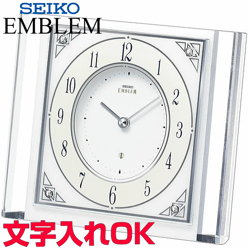 スワロフスキーセイコークロックSEIKO CLOCK EMBLEM