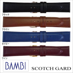 ［バネ棒無料サービス］ 水に強い驚異の強力はっ水加工ウォッチ用革バンド　防水加工時計バンド　ワイドサイズ時計バンド　【21.22mm】　バンビ/BAMBI 時計用/ウォッチ用 バンド （バンビ-スコッチガード）　高級カーフ革バンド　［送料区分：メール便］［お取り寄せ商品］