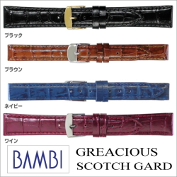 ［バネ棒無料サービス］ 水に強い驚異の強力はっ水加工ウォッチ用革バンド　防水加工時計バンド　【10-22mm/全種類有ります】　バンビ/BAMBI 時計用/ウォッチ用 バンド （グレーシャス-スコッチガード）　高級カーフ革バンド　［送料区分：メール便］［お取り寄せ商品］