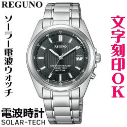 ✨シチズン✨REGUNO✨ソーラーテック✨腕時計✨ 楽天市場】【お取り寄せ】シチズン レグノ ソーラー 腕時計