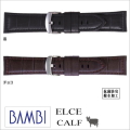 ［バネ棒無料サービス］ 要望の多いワイドサイズのウォッチバンドです　抗菌防臭＆はっ水加工の時計用革バンド　【22.24mm】　バンビ/BAMBI 時計用/ウォッチ用 バンド （バンビレザー）　高級カーフ革 抗菌防臭＋はっ水加工バンド　［送料区分：メール便］［お取り寄せ商品］