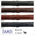 ［バネ棒無料サービス］ スタイリッシュなデザインとより本物のアリゲーター近い型押し素材が特徴　【18.20.22.24mm】　バンビ/BAMBI 時計用/ウォッチ用バンド （エルセ）　高級カーフ革/アリゲーター型押し　抗菌防臭加工バンド　［送料区分：メール便］［お取り寄せ商品］
