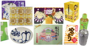 梅セット引換券［令和８年五月場所］